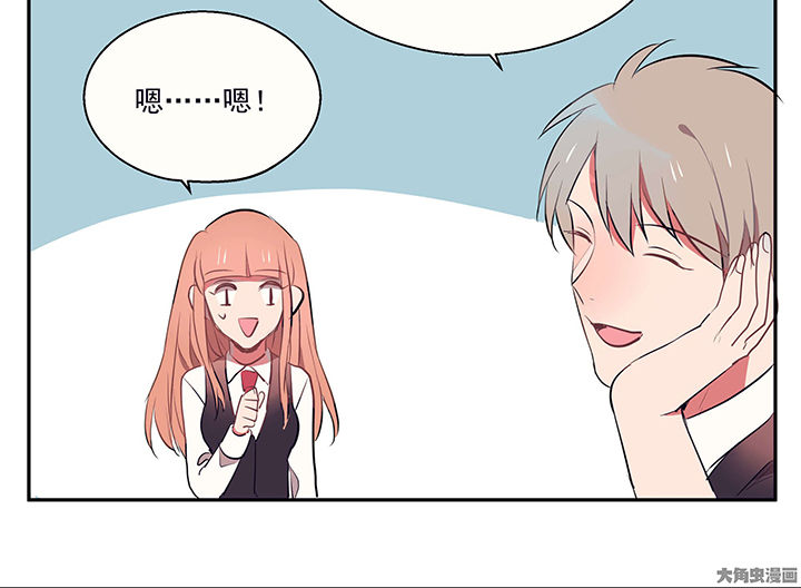 第19章：时间会告诉你答案93