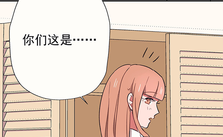 第39章：反抗与驯服130