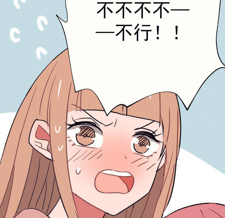 第62章：一起去郊游吧235