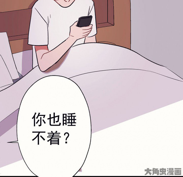 第64章：你什么都不懂211