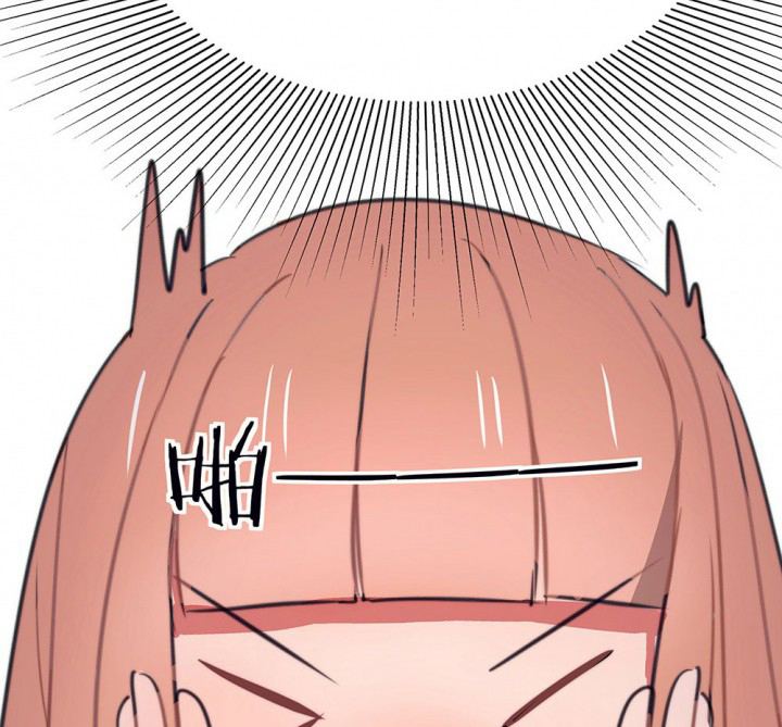 第49章：蝴蝶效应119