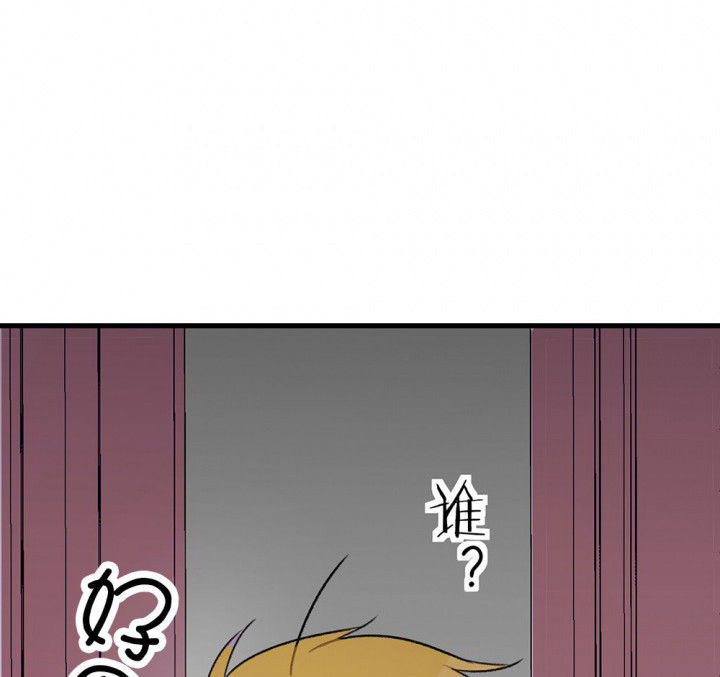 第70章：等你的回复226