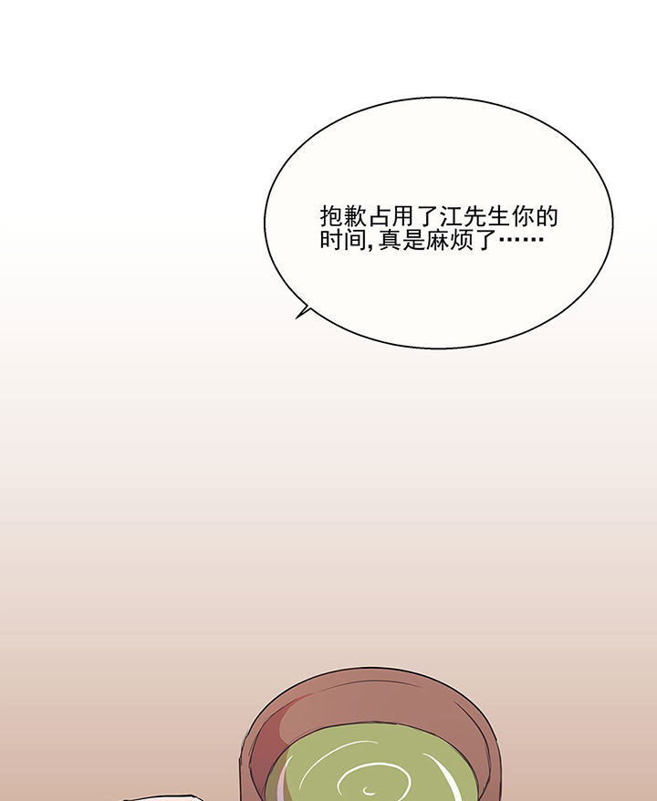 第20章：不想忘记的回忆19