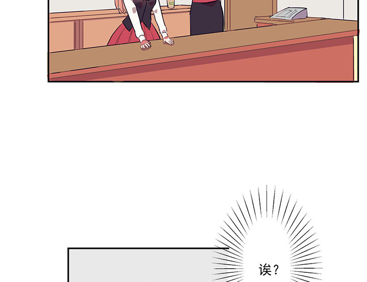 第18章：沉睡的记忆231