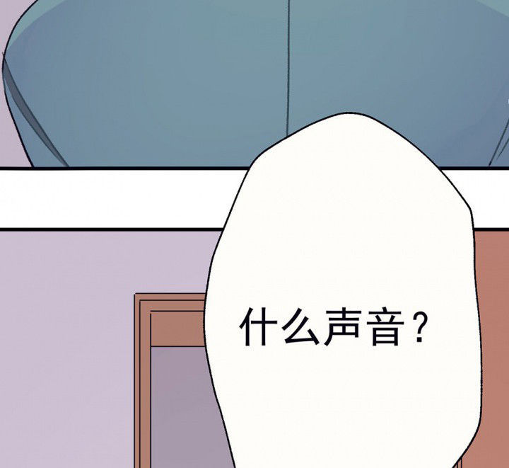 第71章：复苏的思念130