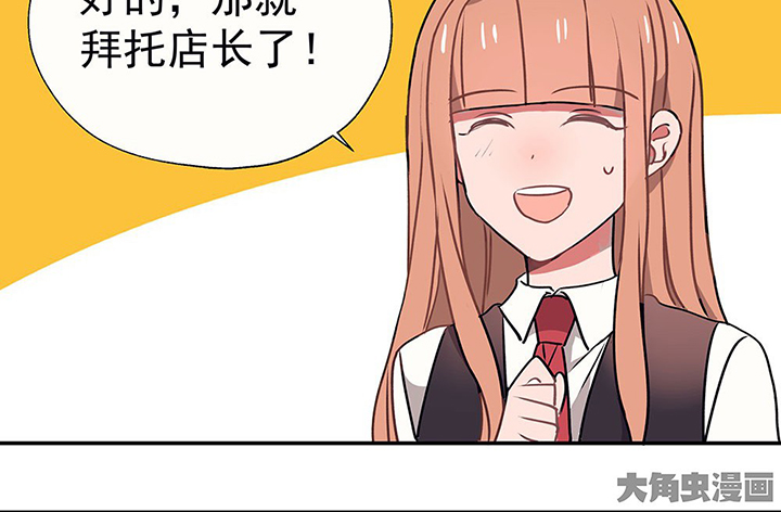 第31章：微雨前夕17