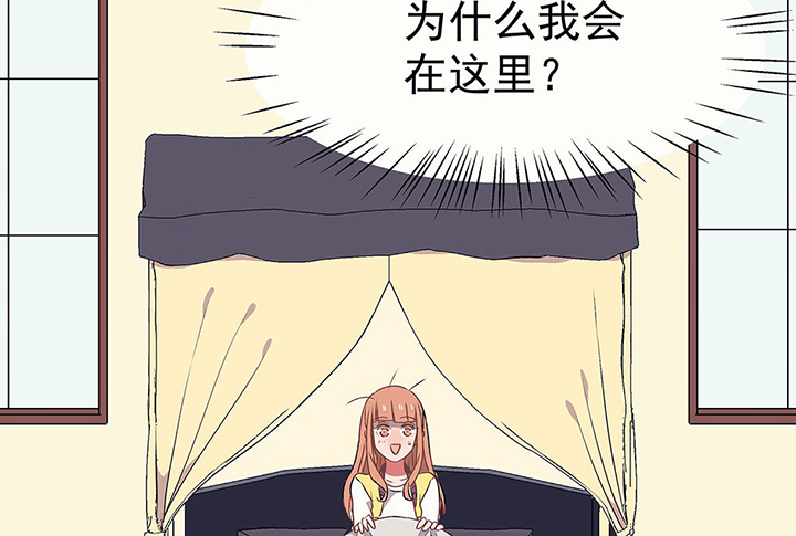 第30章：梦中的呓语23