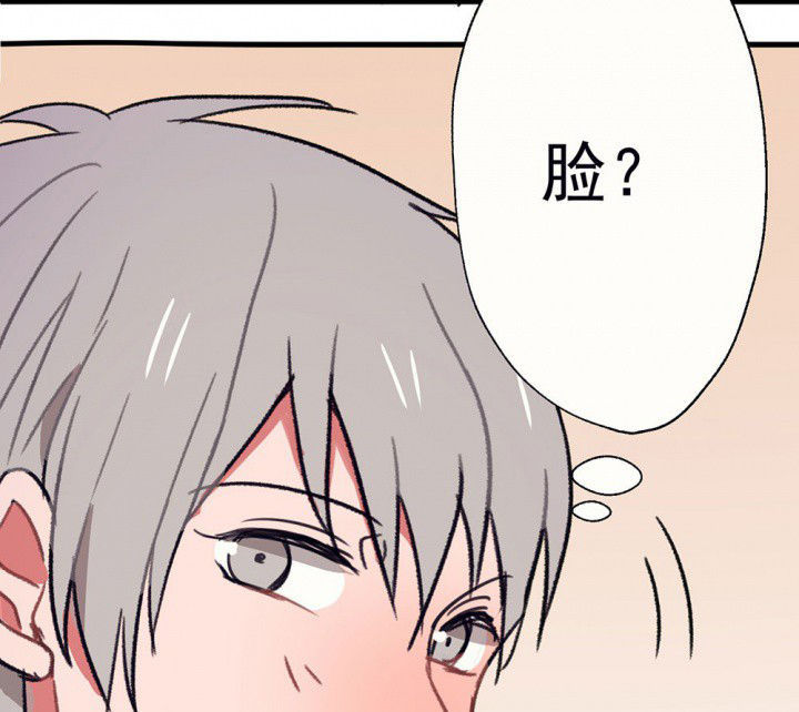 第67章：悸动的心133