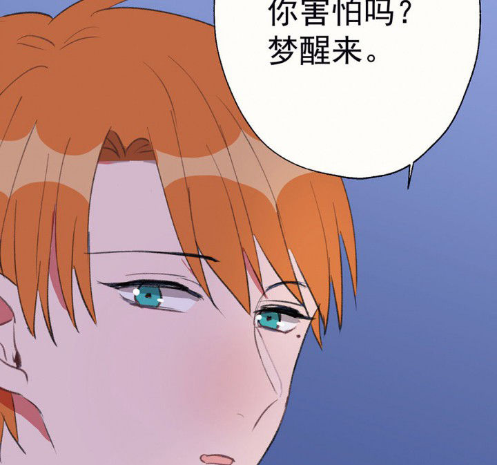 第76章：这是错误的228