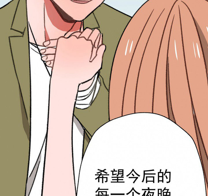 第59章：宫梧的宣言157
