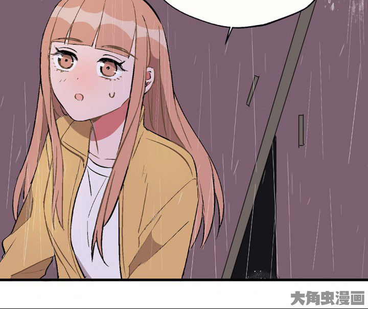 第80章：是不是发生了什么26