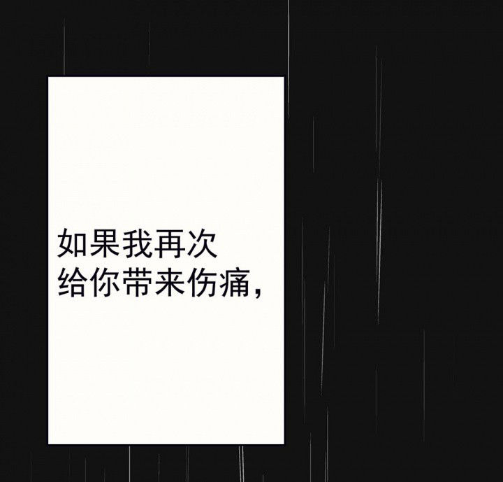 第87章：秋骋326