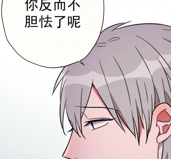 第69章：等你的回复148
