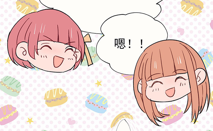 第37章：不速之客159