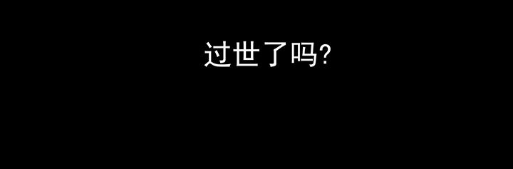 第27章：终于可以与你独处1103