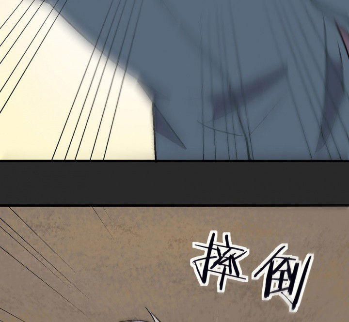 第81章：你什么都不懂134