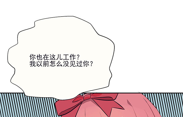 第19章：时间会告诉你答案6