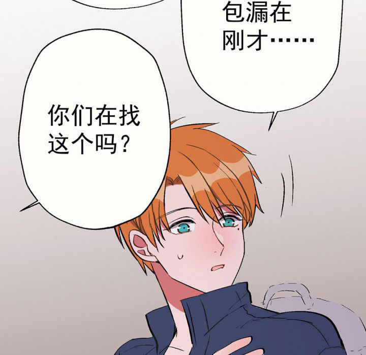 第79章：是不是发生了什么160