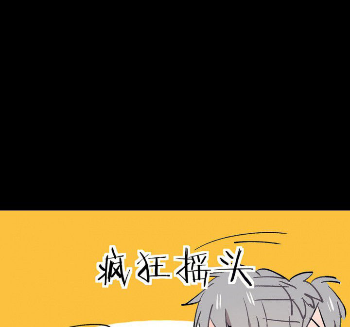 第58章：回忆篇-启程231