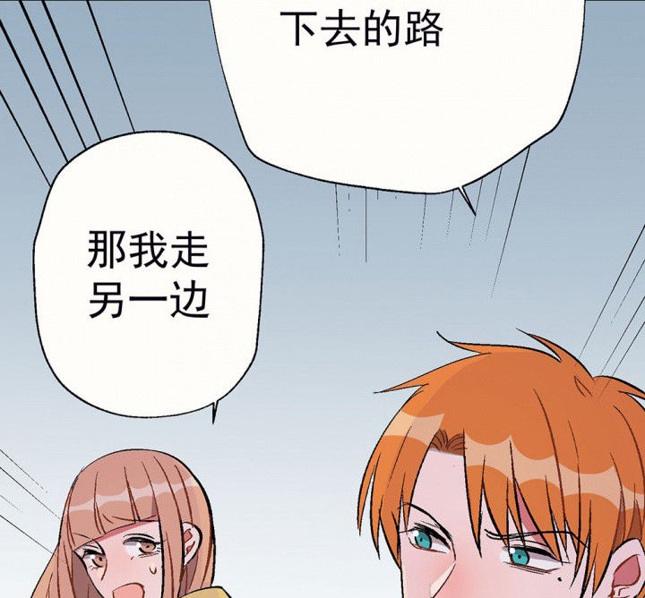 第83章：突如其来16