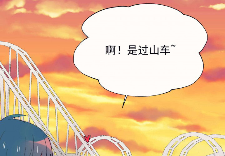 第25章：你的笔迹18