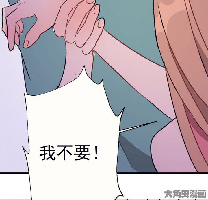 第71章：复苏的思念163