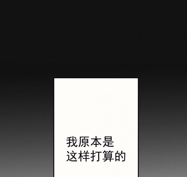 第87章：秋骋332