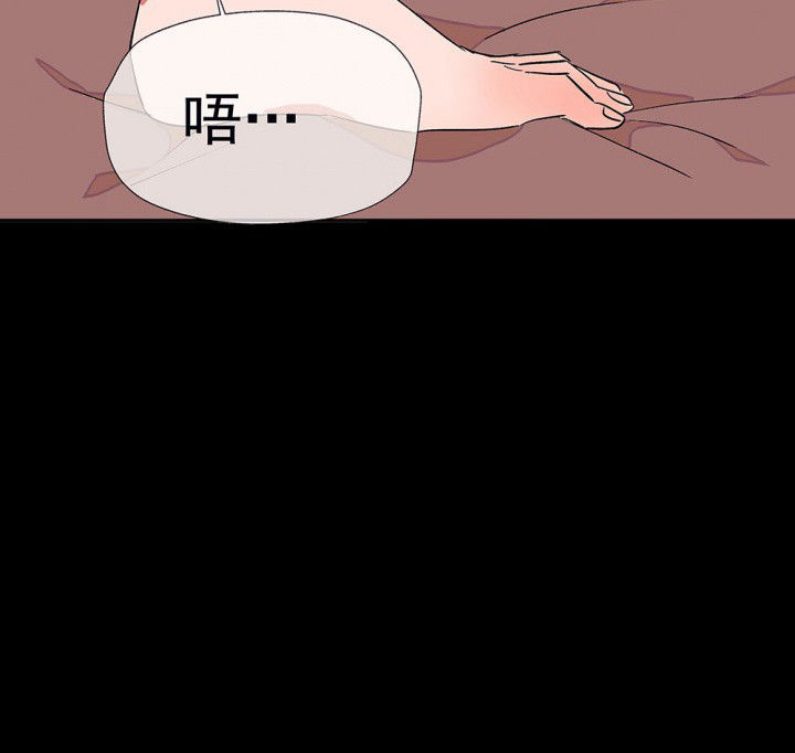 第52章：回忆篇-童年213