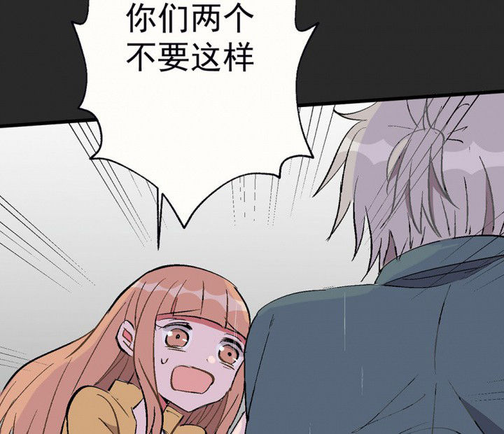 第81章：你什么都不懂156
