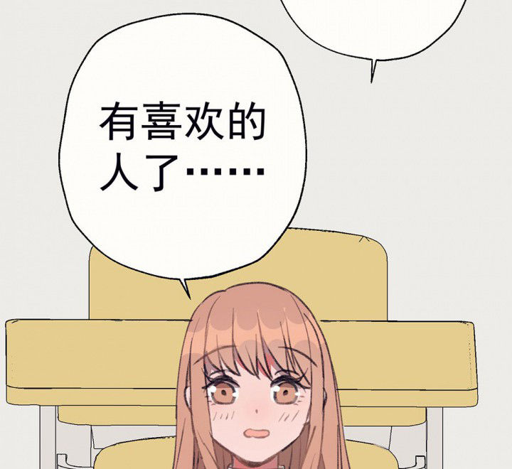 第72章：复苏的思念215