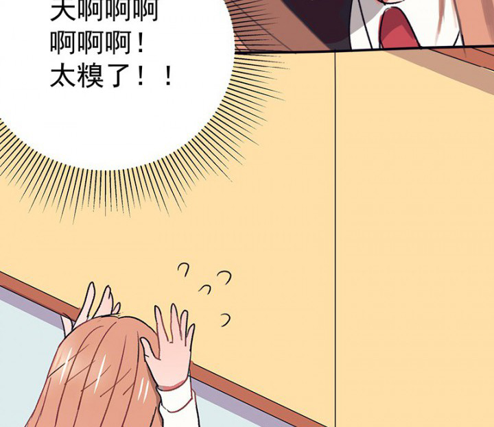 第48章：悄然降临的变化258