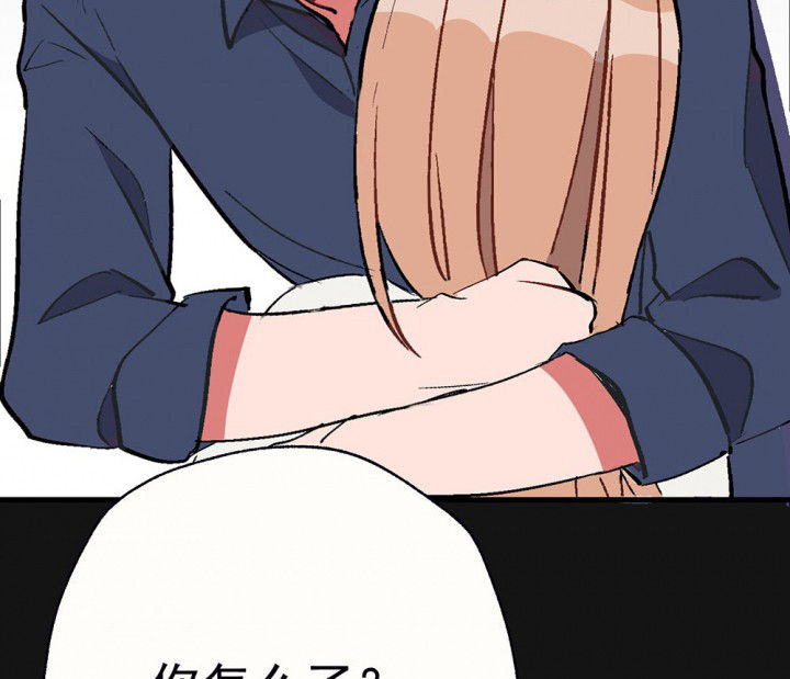 第90章：揭晓之日214