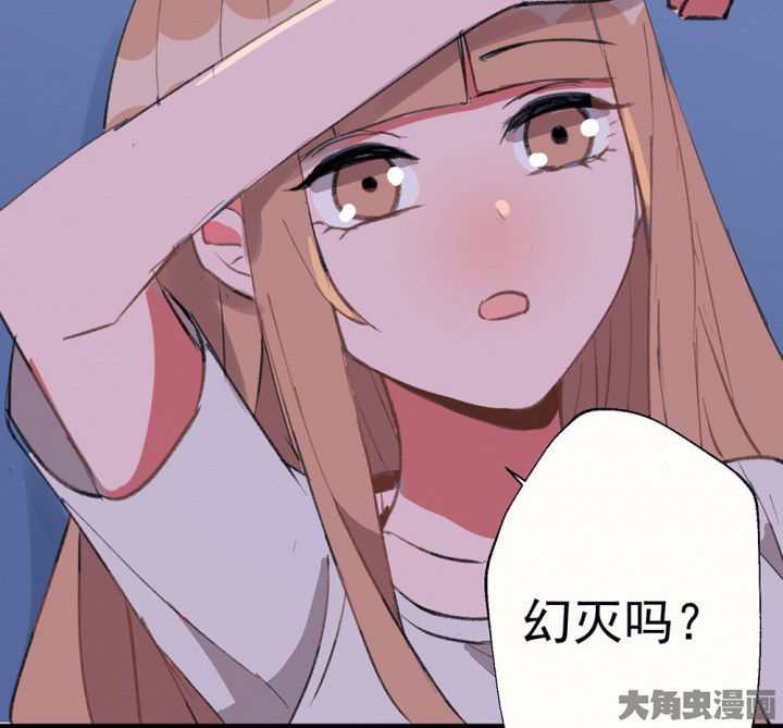 第76章：这是错误的240