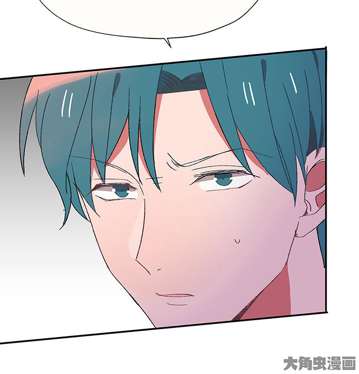 第26章：你的笔迹236