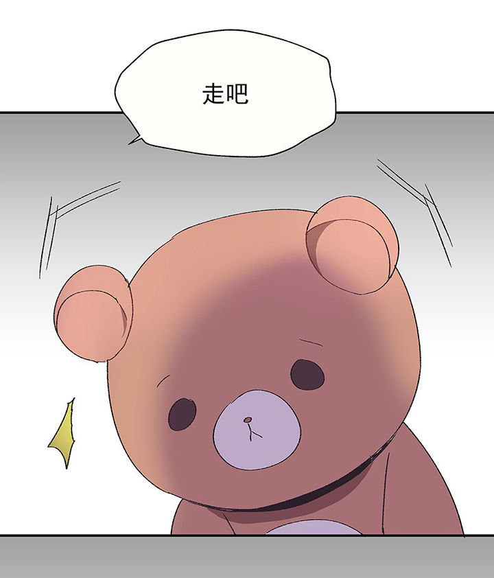 第26章：你的笔迹214