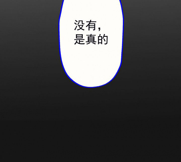 第92章：终于出院啦60