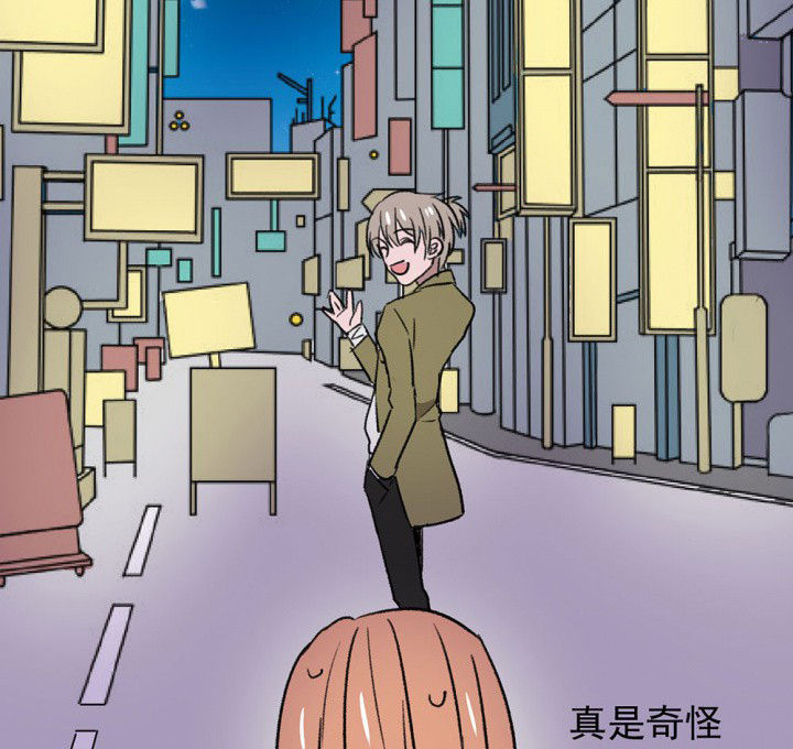 第59章：宫梧的宣言162