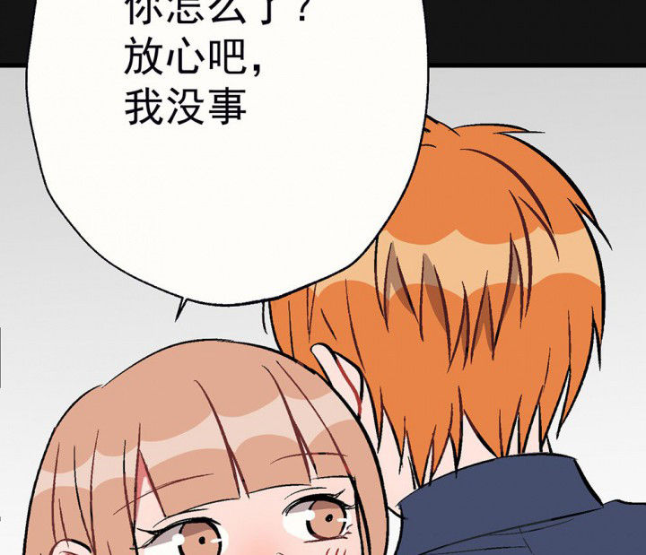 第90章：揭晓之日215