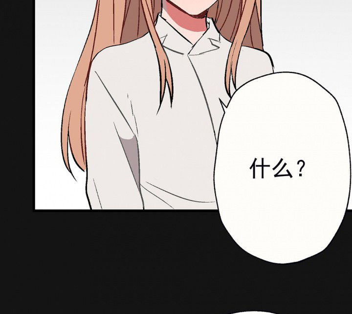 第90章：揭晓之日247