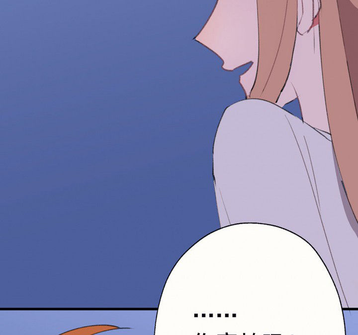 第76章：这是错误的227