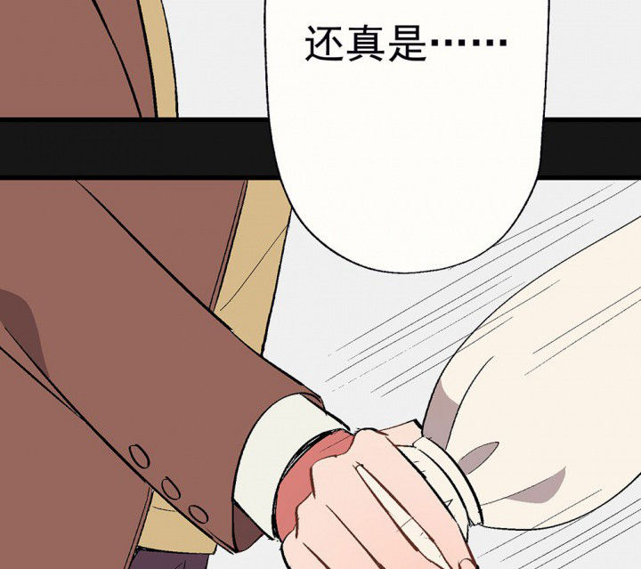 第94章：终于可以…26
