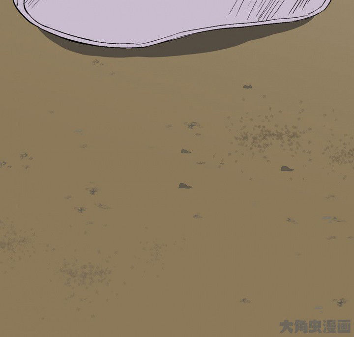 第82章：你什么都不懂259