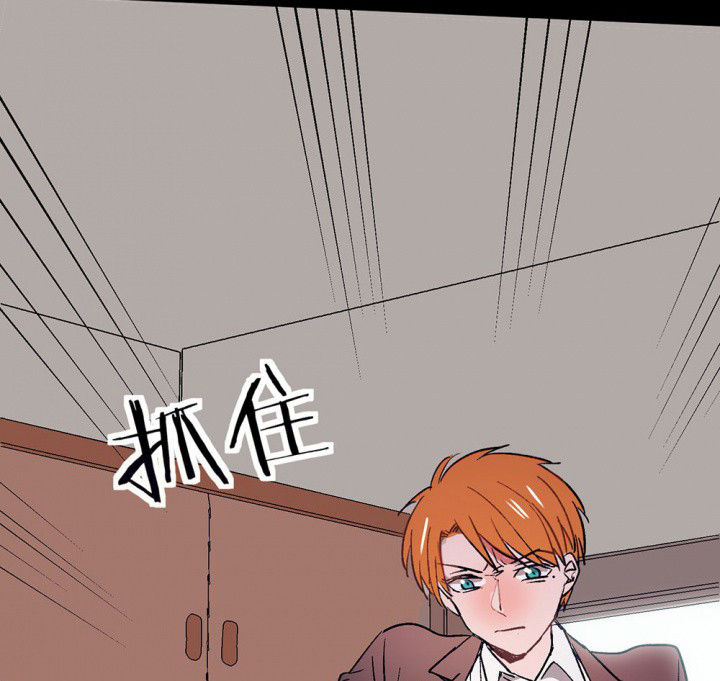 第55章：回忆篇-骤变138