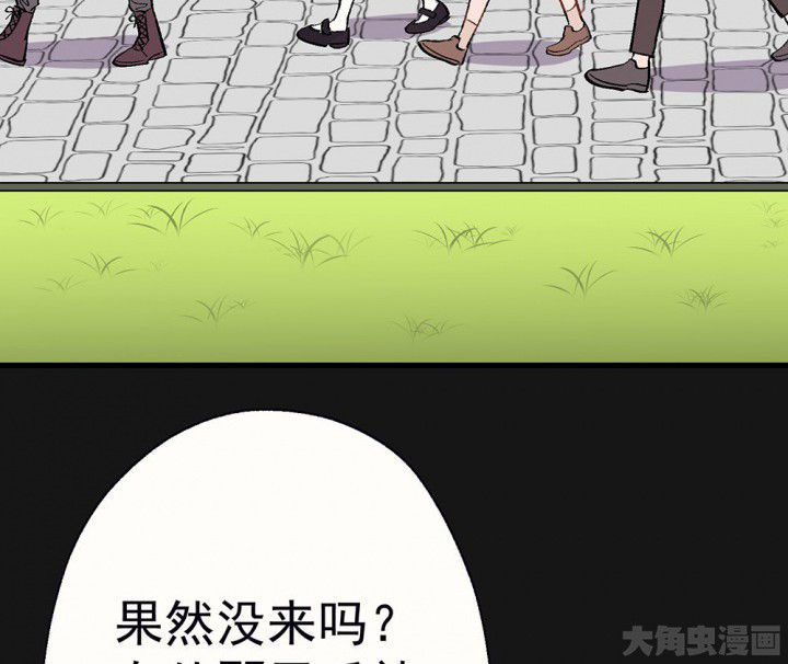 第92章：终于出院啦17