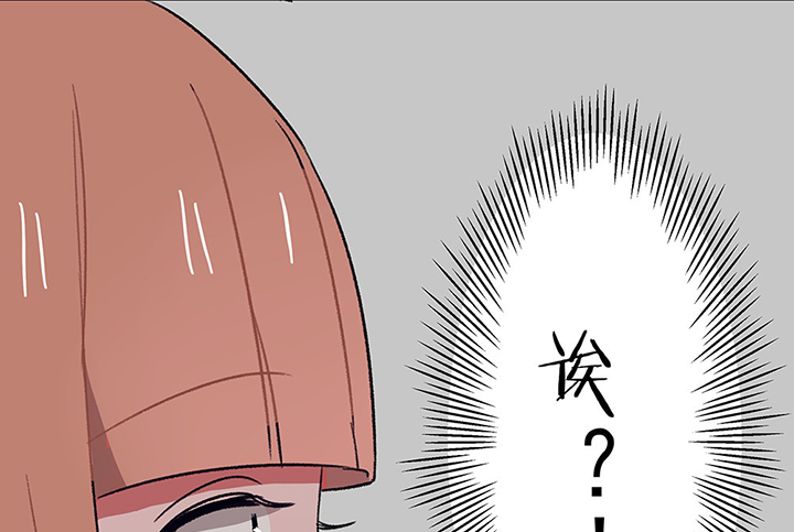 第38章：不速之客252