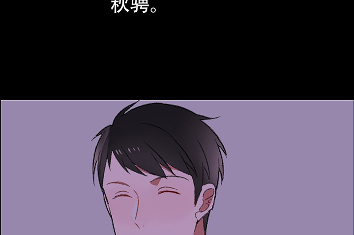 第30章：梦中的呓语239