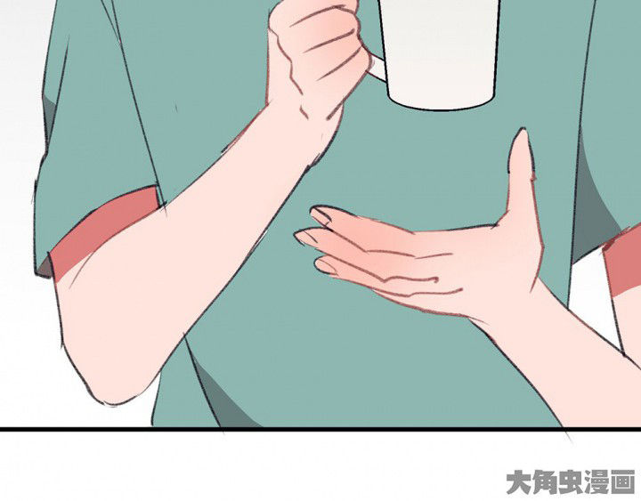第74章：逐渐融化的冰228