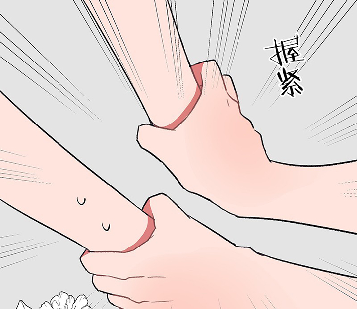 第46章：我会陪着你230
