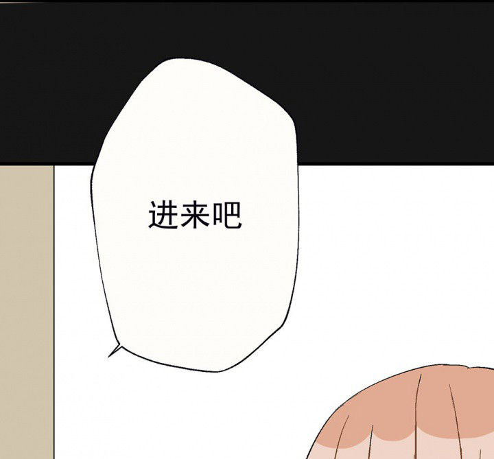 第92章：终于出院啦46