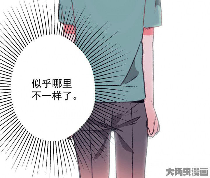 第73章：逐渐融化的冰155